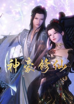 呈贡谷歌seo技术优化