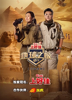 怎么优化公司网站rm丿云速捷